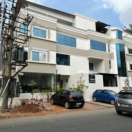 העיר בנגלור Upar Hotels Indiranagar מראה חיצוני תמונה