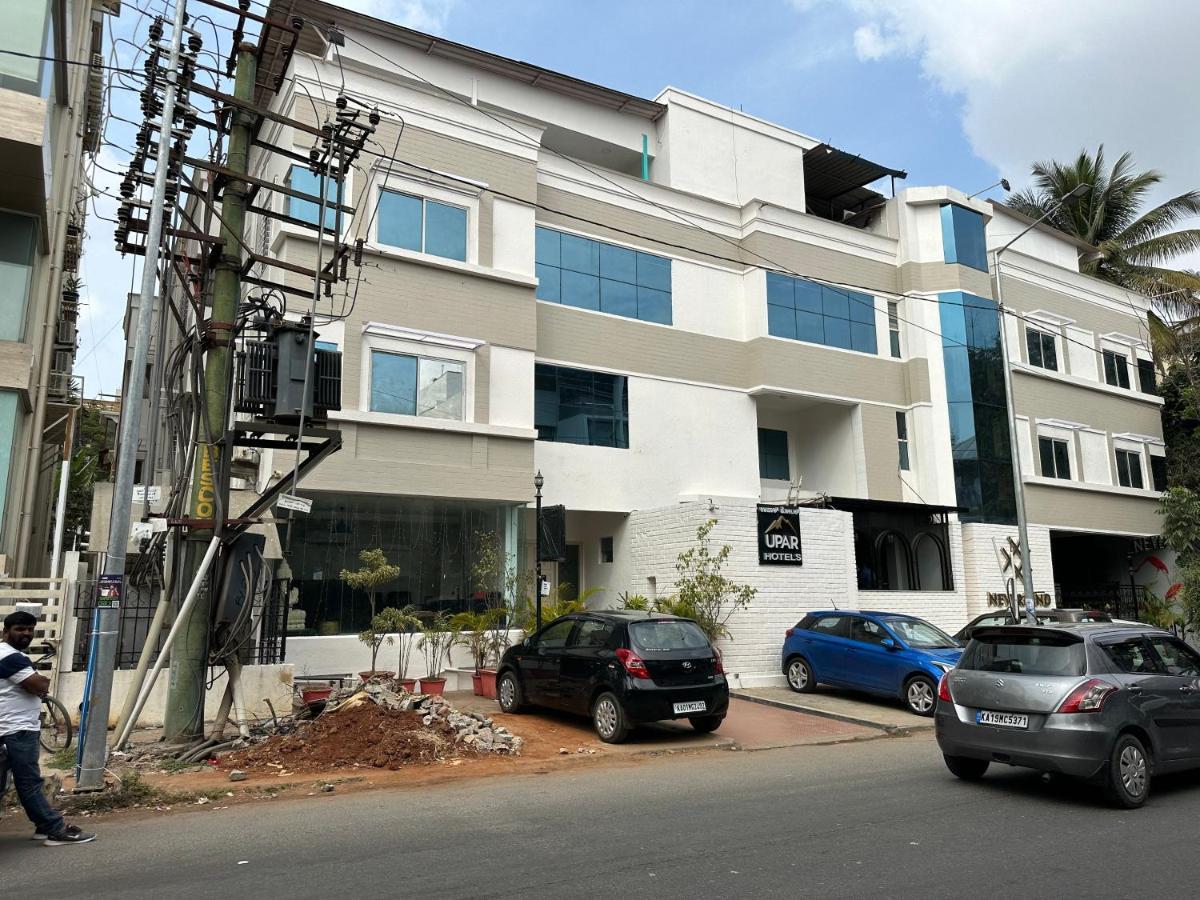 העיר בנגלור Upar Hotels Indiranagar מראה חיצוני תמונה